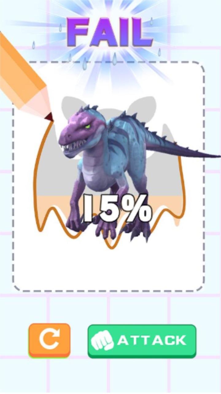 画怪物(Draw Monster 3D) 1.2.4安卓版 1.2.4安卓版