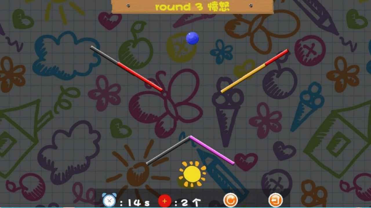 引力球球手游 1.0.0安卓版