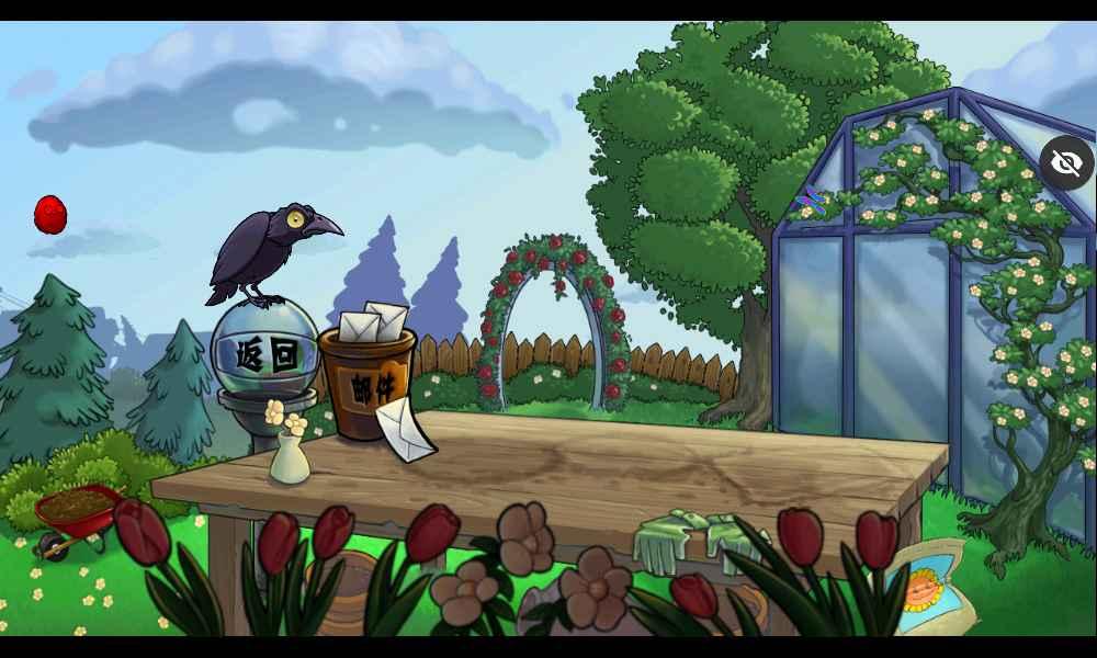 植物大战僵尸tv灭霸正式版内置菜单版 v11.7.20安卓版 v11.7.20安卓版