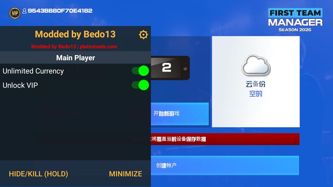 一线队足球经理2026破解版内置菜单(FTM26) 1.0.8最新版(FTM26) 1.0.8最新版(FTM26) 1.0.8最新版(FTM26) 1.0.8最新版(FTM26) 1.0.8最新版(FTM26) 1.0.8最新版(FTM26) 1.0.8最新版(FTM26) 1.0.8最新版(FTM26) 1.0.8最新版
