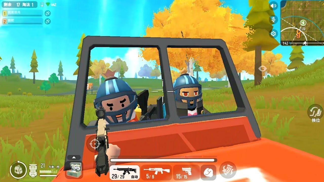 香肠大逃杀游戏手机版 1.1安卓版