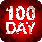 100天扫除僵尸无限金币版和钻石(100DAYS) 3.0.9最新版