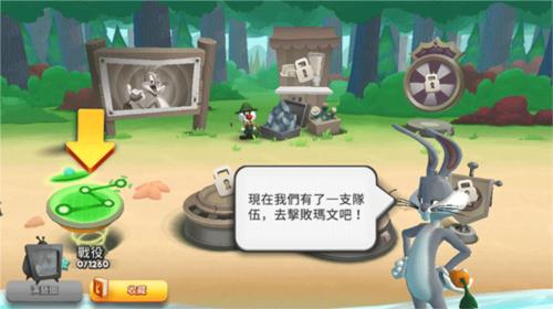 反斗世界2025官方版(Looney Tunes) 51.0.0安卓版 51.0.0安卓版 51.0.0安卓版 51.0.0安卓版