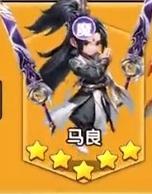 仙逆h5手游 2.6安卓版