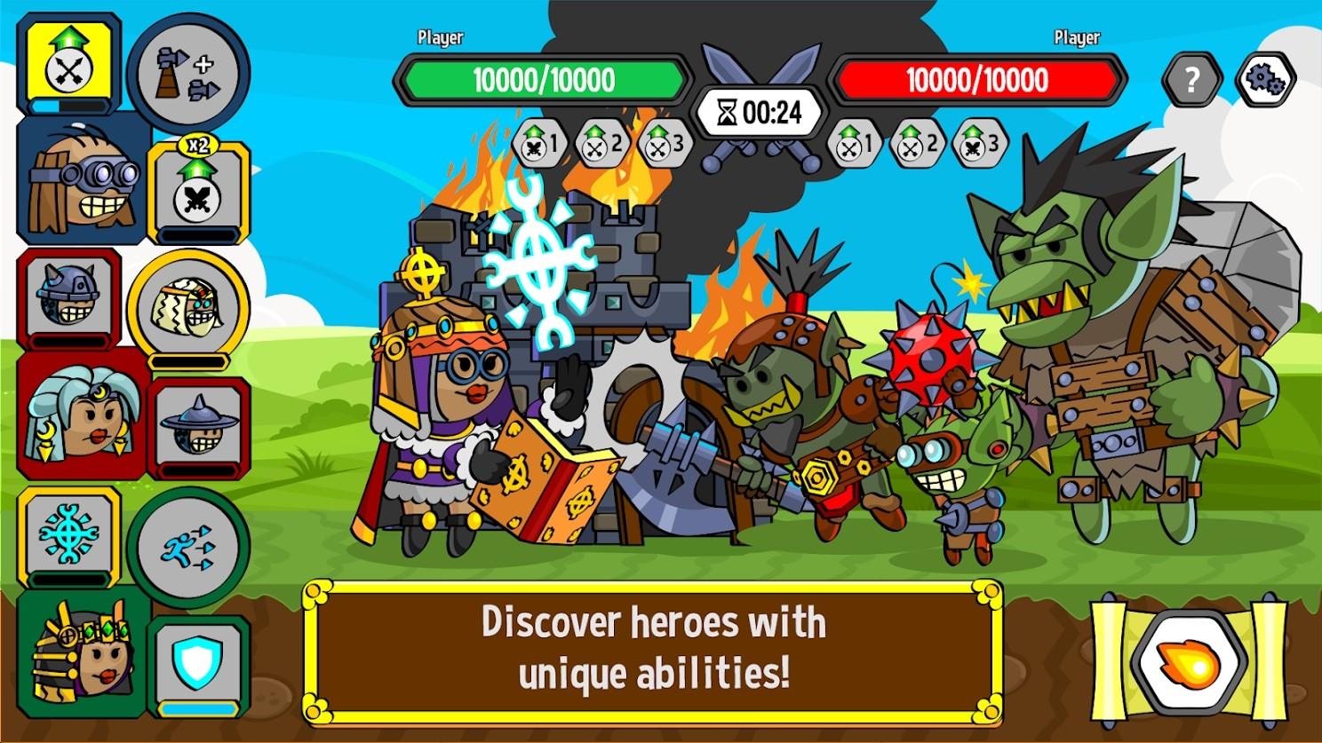 Battle Castle(战斗城堡安卓版) 0.1.3版本