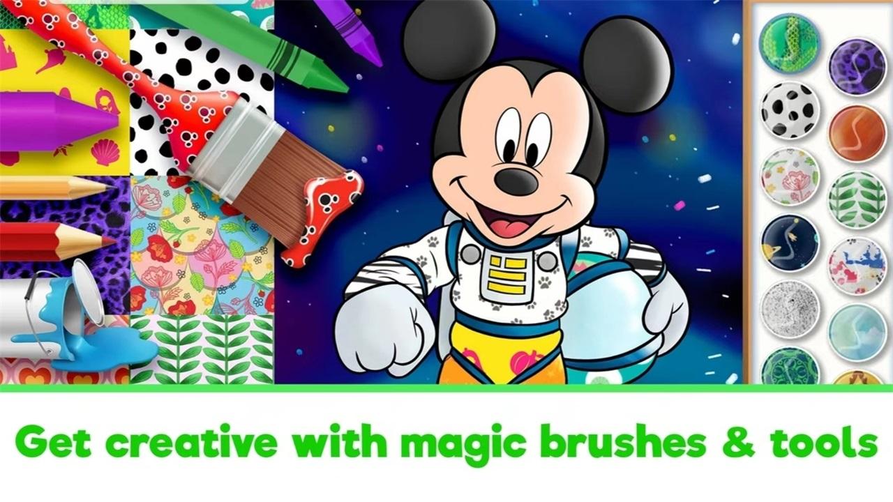 迪士尼涂色世界手游(Coloring World) 13.0.0安卓版