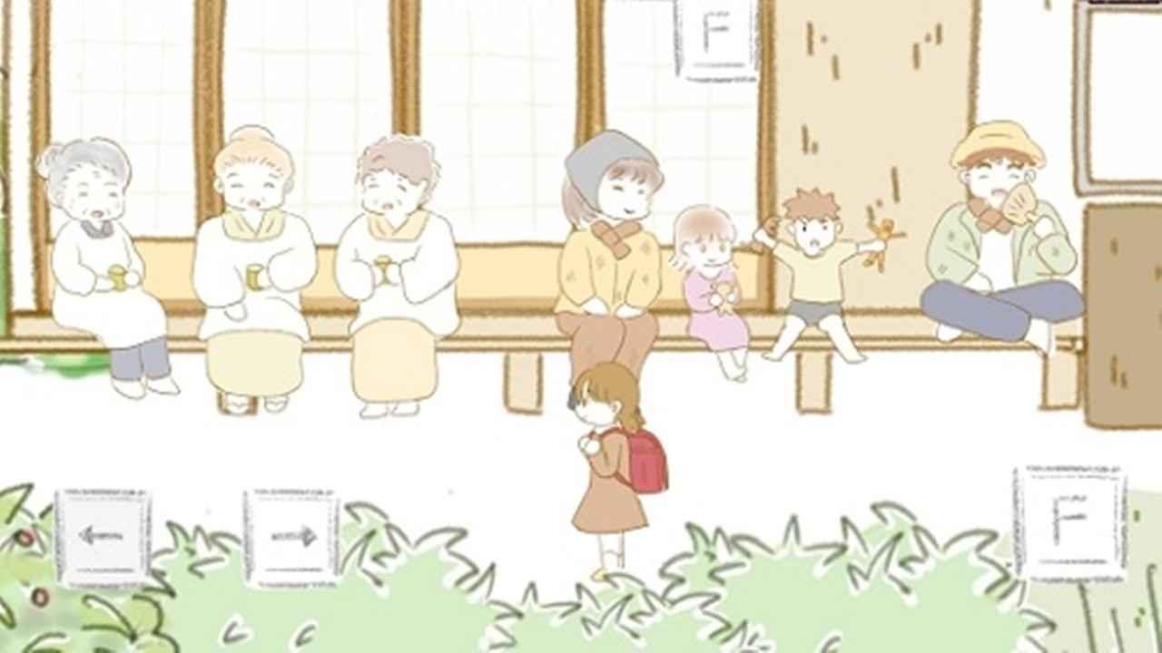 在Nagoro的乡村 1.0安卓版