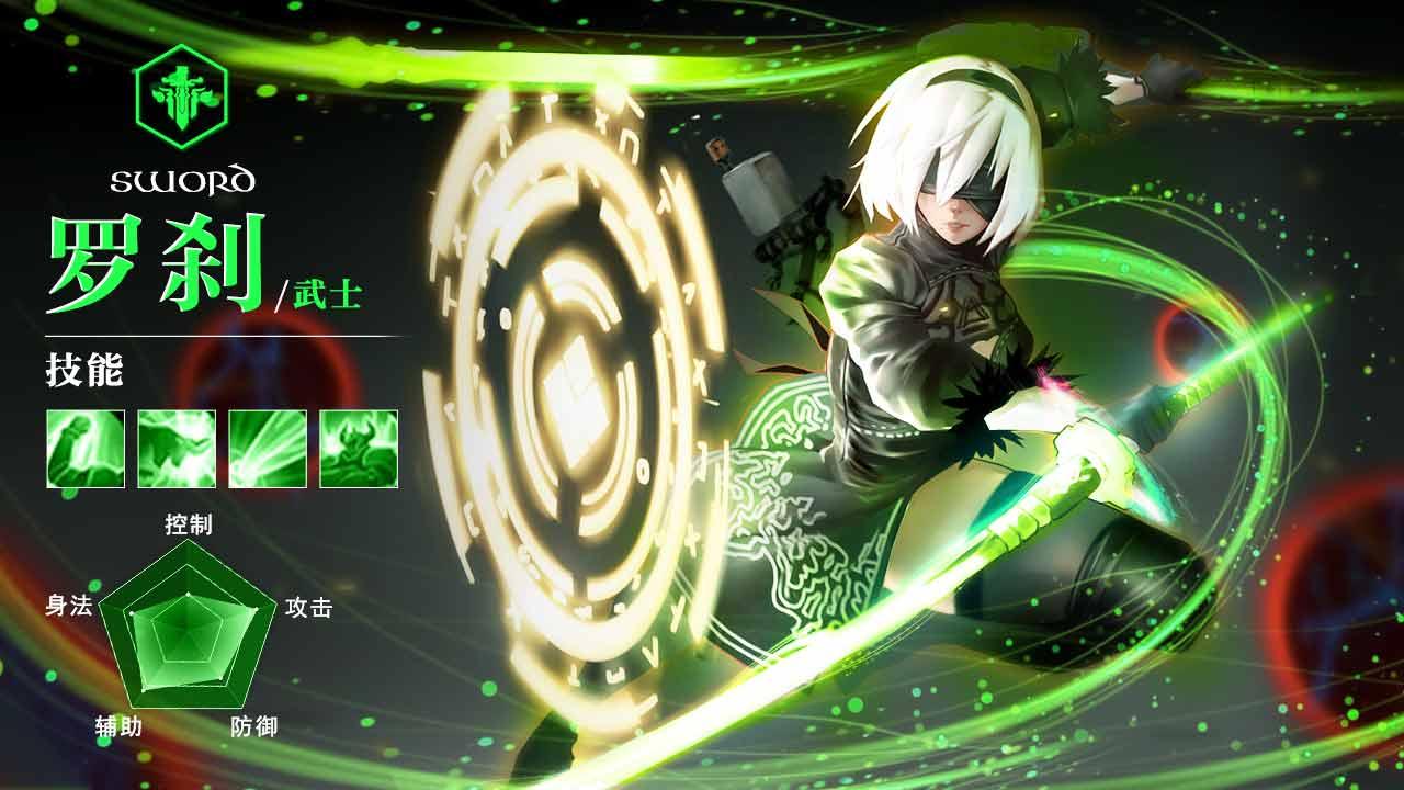 魔灵纪元3手游 1.10.25最新版
