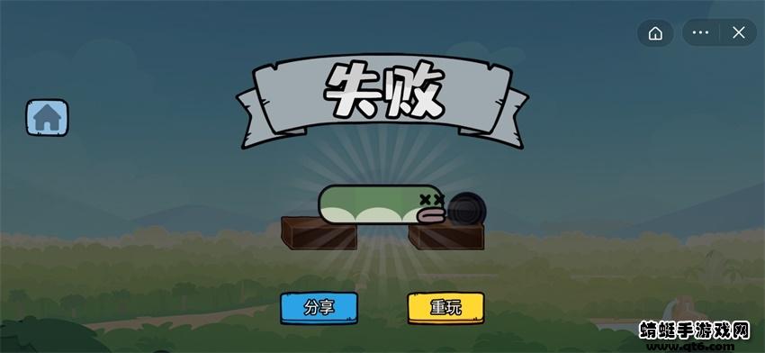 摸个鱼吧免广告 1.0.2最新版