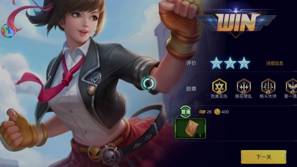 终极格斗手游2025破解版最新版本内置菜单 2.2.215016安卓版 2.2.215016安卓版 2.2.215016安卓版 2.2.215016安卓版 2.2.215016安卓版 2.2.215016安卓版 2.2.215016安卓版 2.2.215016安卓版 2.2.215016安卓版 2.2.215016安卓版