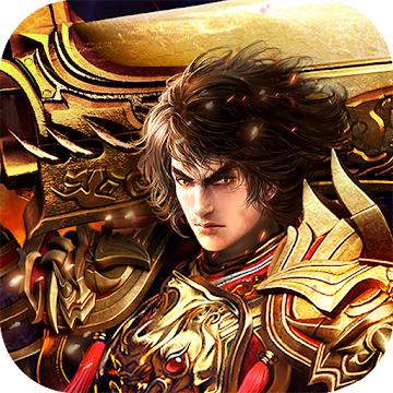 烈焰传说手游 1.0.4安卓版