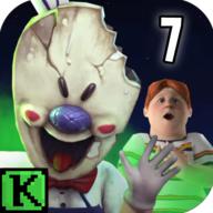 恐怖冰淇淋7正版 1.2.0安卓版