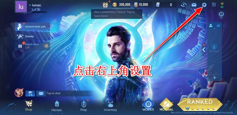 王者荣耀国际服体验服官方正版(Honor of Kings-Beta) 11.10.2.1最新版 11.10.2.1最新版 11.10.2.1最新版 11.10.2.1最新版 11.10.2.1最新版 11.10.2.1最新版 11.10.2.1最新版 11.10.2.1最新版 11.10.2.1最新版