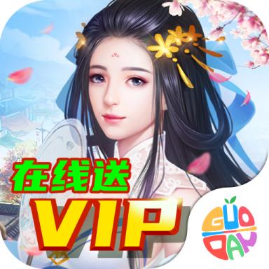 楚汉争霸OL手游 2.4.4最新版本