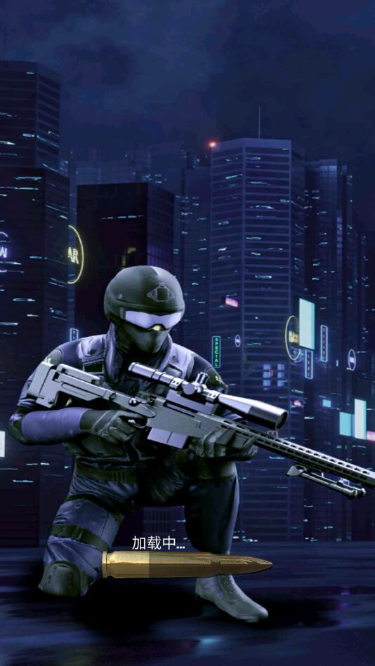 精英枪战训练营最新版 306.1.0.3018安卓版