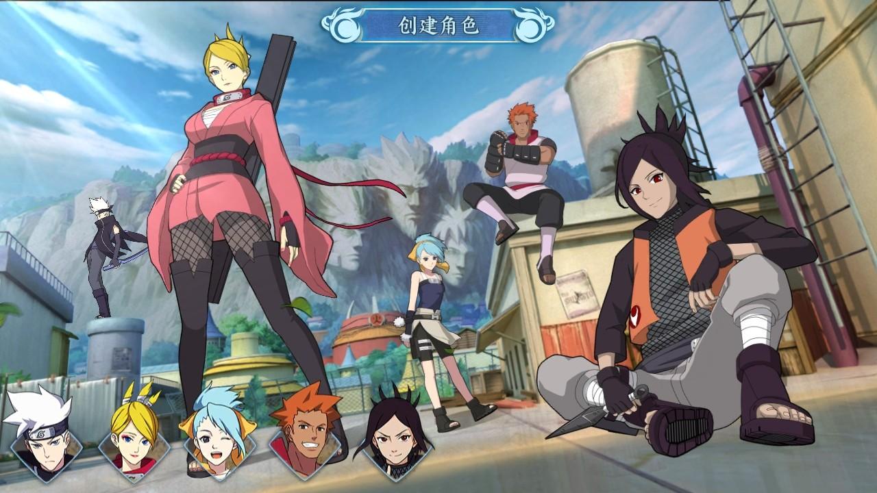 火影忍者忍者新世代手游 3.78.51最新版 3.78.51最新版 3.78.51最新版 3.78.51最新版 3.78.51最新版 3.78.51最新版 3.78.51最新版 3.78.51最新版 3.78.51最新版 3.78.51最新版 3.78.51最新版 3.78.51最新版 3.78.51最新版 3.78.51最新版