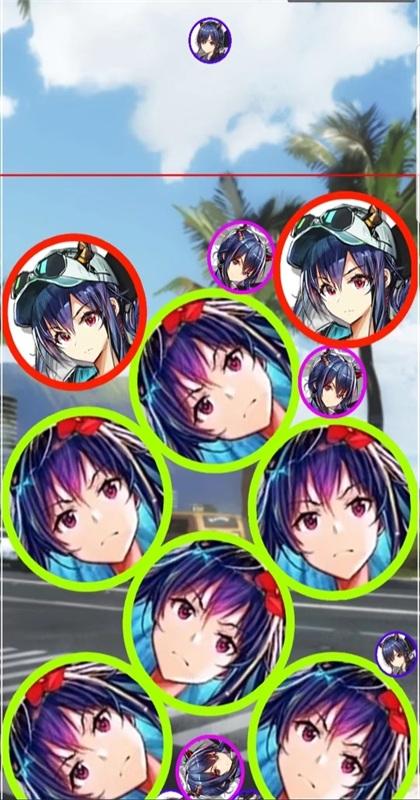 合成陈晖洁手游 0.1安卓版