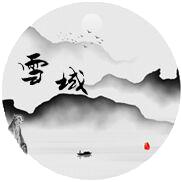 雪域mud手游 6安卓版