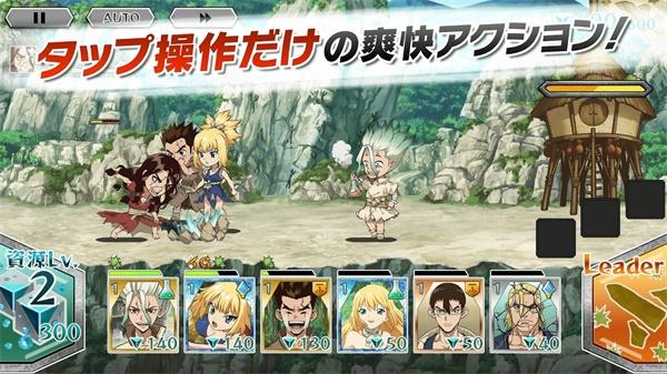 BattleCraft(石纪元战斗工艺日版) 1.0.0版本