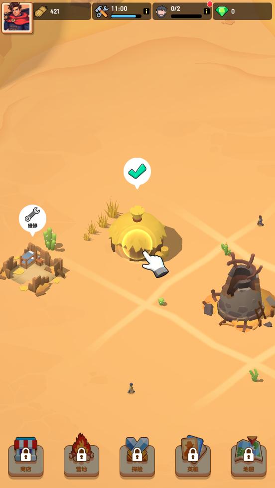 深渊幸存者内购版 1.1.17中文版 1.1.17中文版 1.1.17中文版 1.1.17中文版 1.1.17中文版 1.1.17中文版 1.1.17中文版