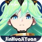 白色夜姬手游 1.2.13安卓版