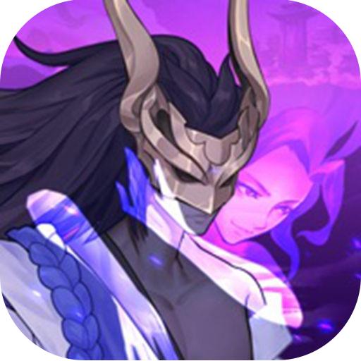 百战封神手游 1.4.8.2安卓版