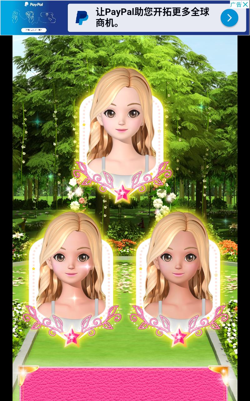 Jouju makeup game(女孩化妆清洁手游) 1.0.2安卓版