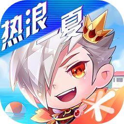 天天酷跑官方正版 1.0.133.0安卓版