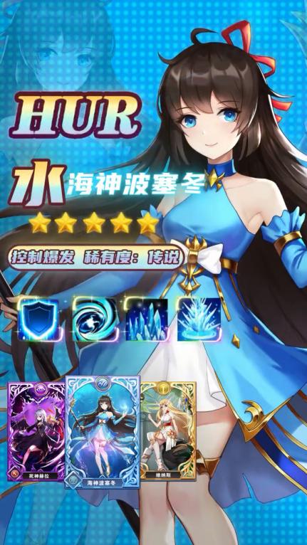 王国契约 1.0安卓版