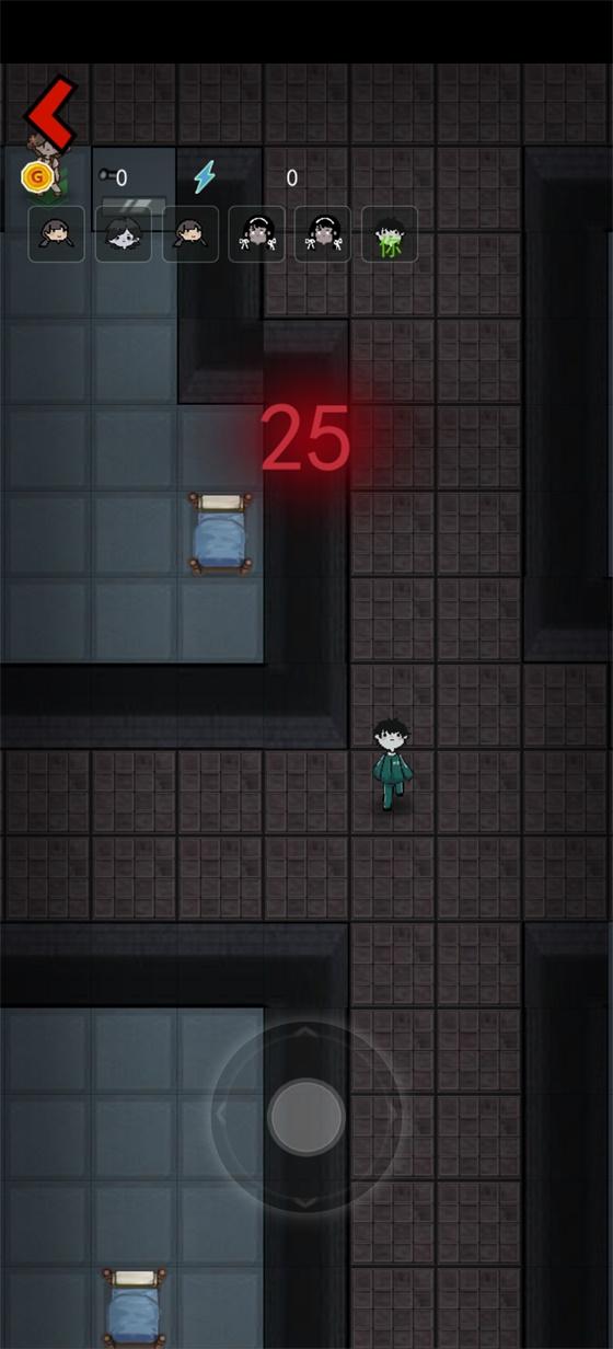 猛鬼宿舍无敌版 2.0安卓版
