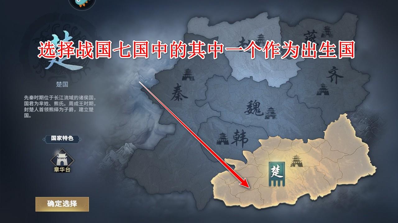 七雄纷争最新版 2.8.0安卓版 2.8.0安卓版 2.8.0安卓版 2.8.0安卓版 2.8.0安卓版 2.8.0安卓版 2.8.0安卓版 2.8.0安卓版 2.8.0安卓版 2.8.0安卓版 2.8.0安卓版 2.8.0安卓版 2.8.0安卓版 2.8.0安卓版 2.8.0安卓版 2.8.0安卓版