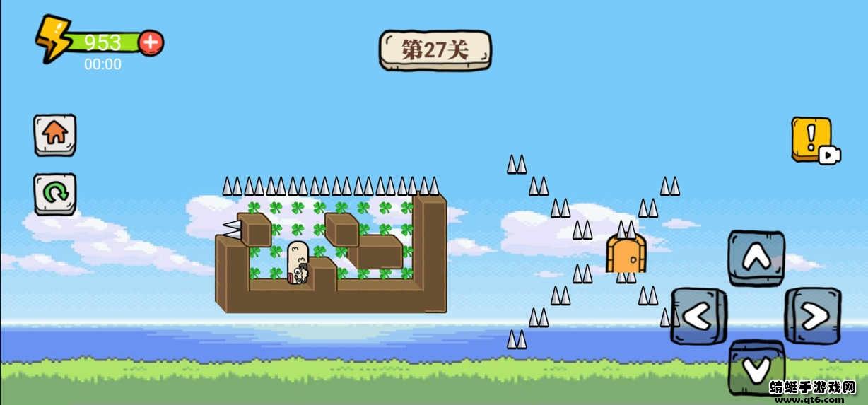 暴走小羊小游戏 1.5.3安卓版