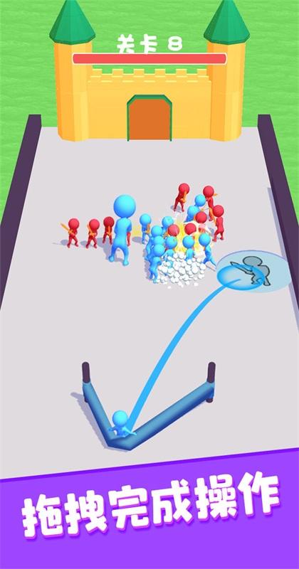 弹飞橡皮人 1.0.5安卓版