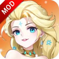 公主战姬破解版 0.3中文破解版