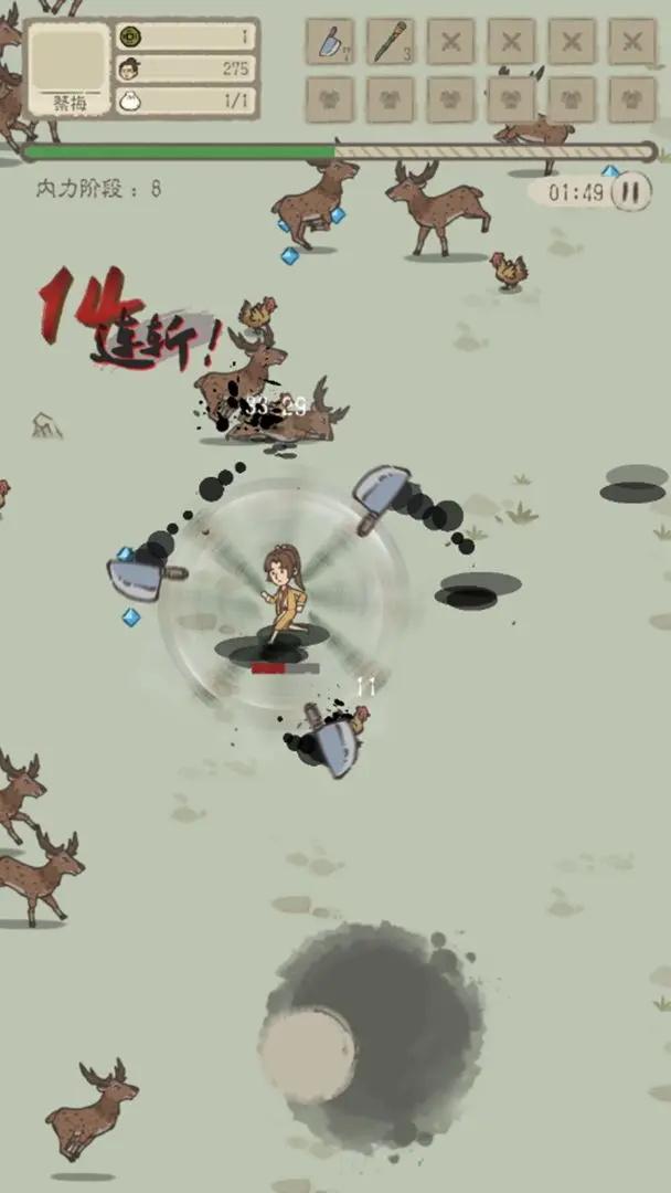 垃圾游戏最新版 0.2.0最新版