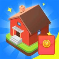 我滴大房子红包版 1.0.1安卓版