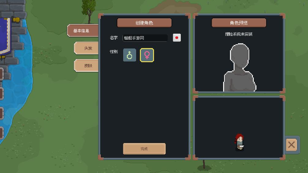 骑马与砍杀2D像素版无限金币版 2.1.10最新版