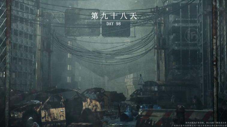 绝境出击官方版 2.3.31手机版