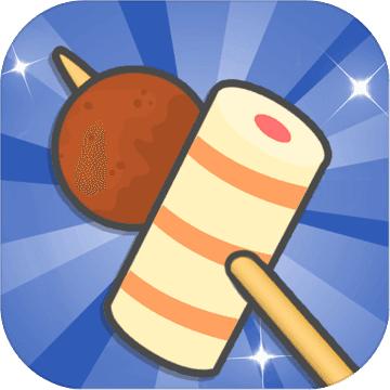 串了个串 1.0.0安卓版