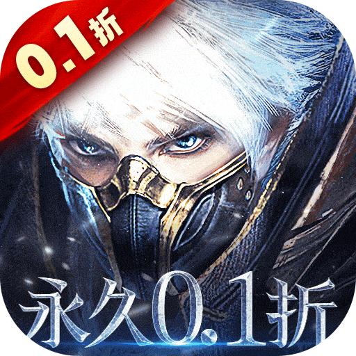狂暴之翼最新版 5.4.0安卓版