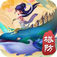 魔灵军团游戏 2.2.27最新版