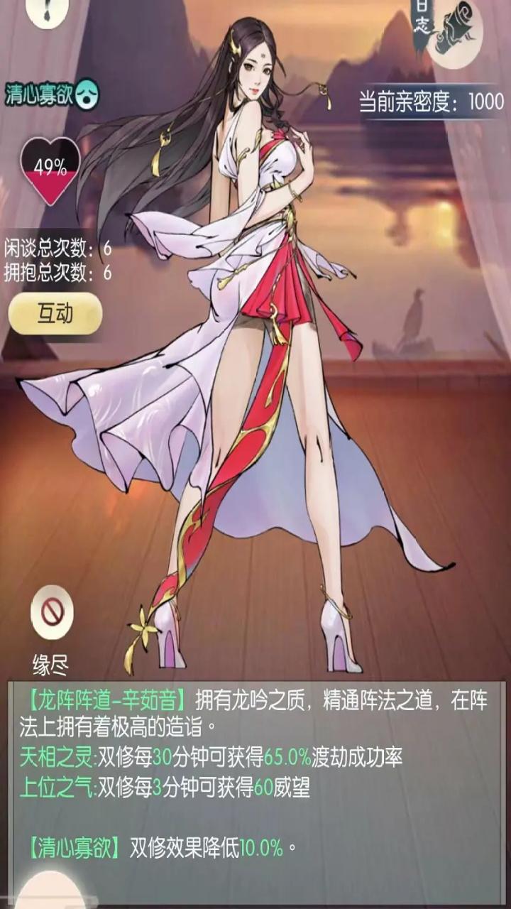 无极仙途最新版本 1.9.2安卓版 1.9.2安卓版 1.9.2安卓版 1.9.2安卓版 1.9.2安卓版 1.9.2安卓版 1.9.2安卓版 1.9.2安卓版 1.9.2安卓版 1.9.2安卓版 1.9.2安卓版 1.9.2安卓版 1.9.2安卓版 1.9.2安卓版 1.9.2安卓版