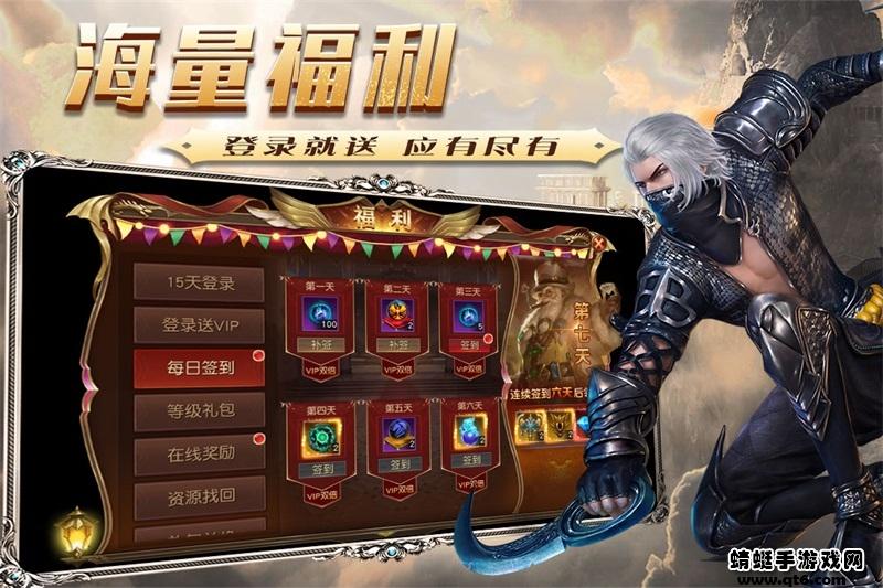 魔法泡泡龙手游 1.0.1安卓版