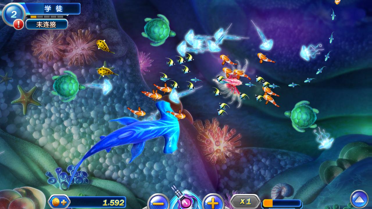 捕鱼达人2破解版 2.6.1安卓版