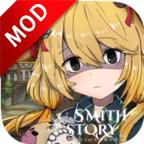 工匠物语破解版最新版(SmithStory) 1.0.105安卓版