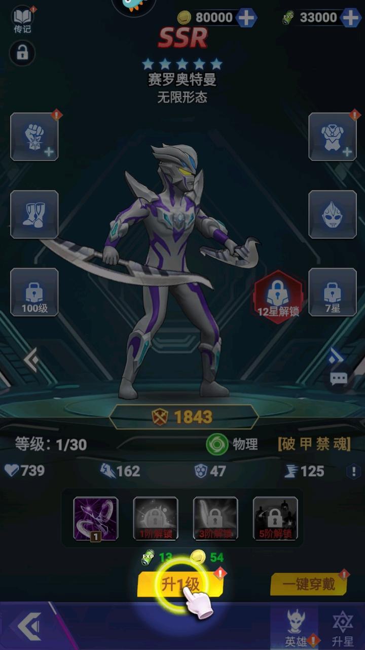 奥特曼格斗之热血英雄手游 2.2安卓版 2.2安卓版 2.2安卓版 2.2安卓版 2.2安卓版 2.2安卓版 2.2安卓版 2.2安卓版 2.2安卓版 2.2安卓版 2.2安卓版 2.2安卓版 2.2安卓版 2.2安卓版