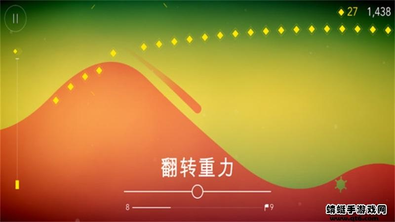 小球漫步 20.3.225安卓版