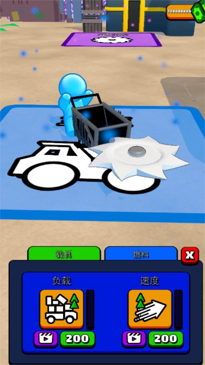 僵尸收割机最新版 3.3安卓版