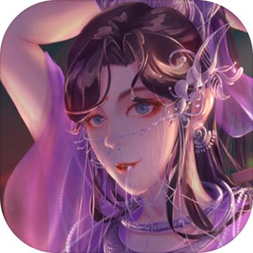 成仙手游 2.7安卓版