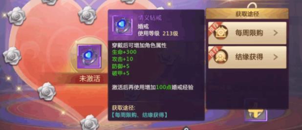 绝世仙王手游最新版 1.0.50安卓版